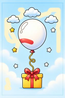 sunburst · med #2 output for coloring-magic__balloon__tall